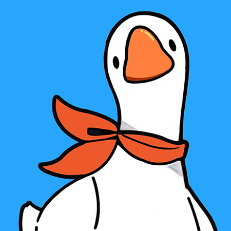 鹅个大鹅