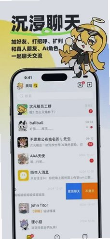 次元箱