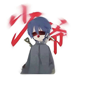 别羽公益直装免费版