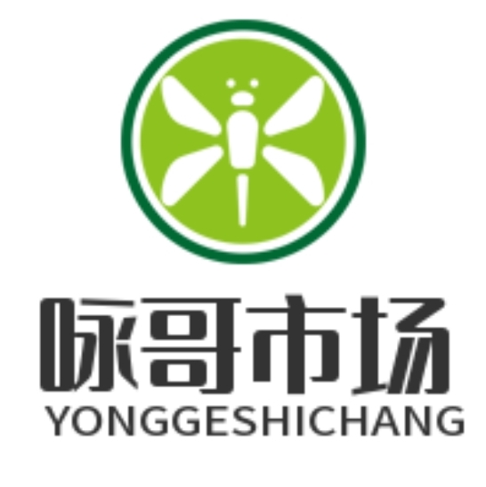 咏哥市场