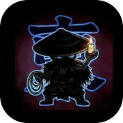 束魂人
