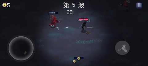 束魂人