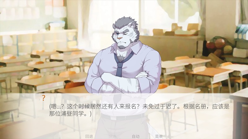 煦风新笺最新版本