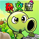 pvz杂交版重制版0.25