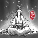 渡劫模拟器免广告