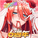 放置天使折扣版