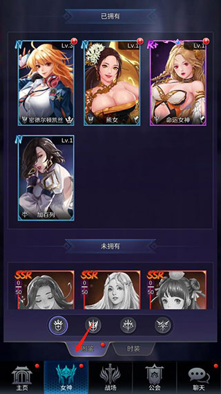 放置天使折扣版