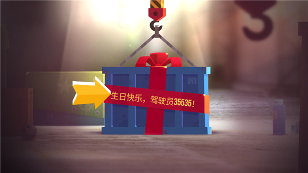 喵星大作战手游内置菜单