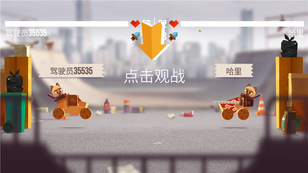 喵星大作战手游内置菜单