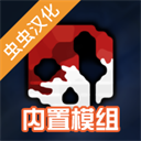 G沙盒仇恨16.4.2
