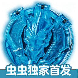 罗布变身模拟器1.1
