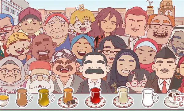 Istikan Chai中文版