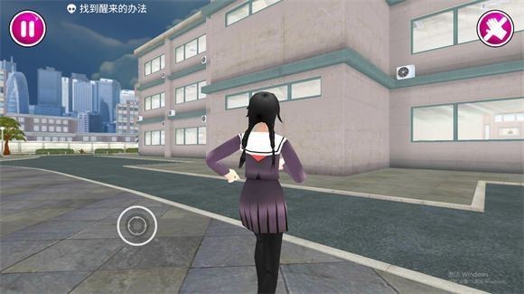 病娇模拟器2.0