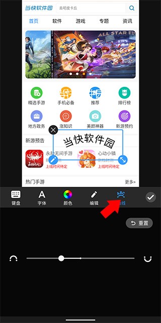 专业照片编辑器安卓版