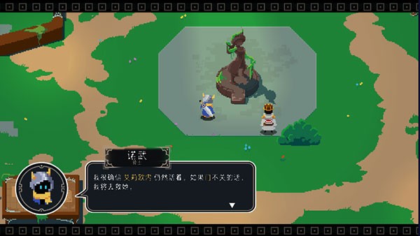 漫无止境手机版