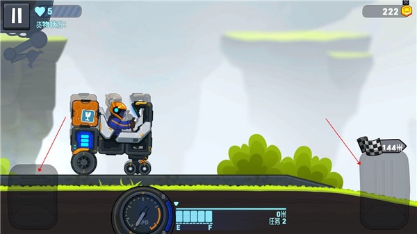rovercraft2国际服版