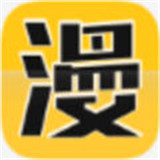 乖乖漫画