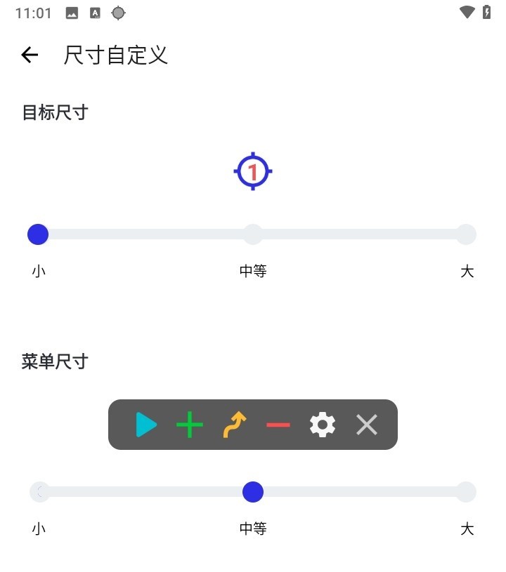 秋华点击器苏尔南修复版本