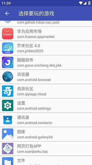 豆包独家过检弱网