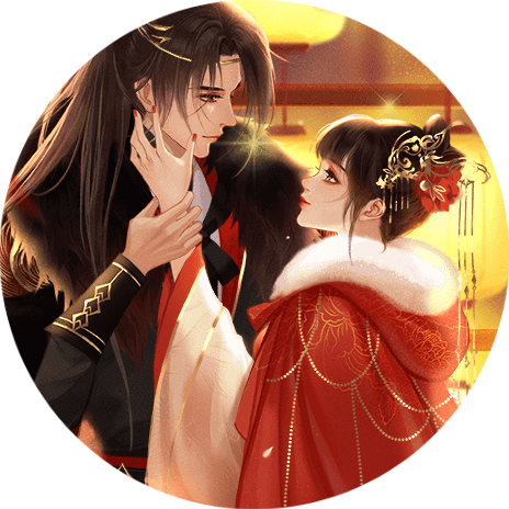 作为一名庶女橙光金手指
