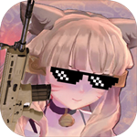 少女战地手游免广告