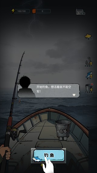 谁淹了我的世界最新版本