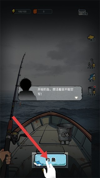 谁淹了我的世界最新版本