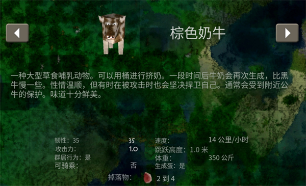生存战争2恒泰枪械版