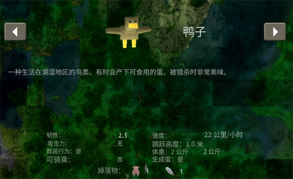 生存战争2恒泰枪械版
