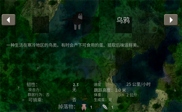 生存战争2恒泰枪械版