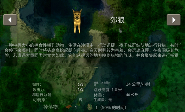 生存战争2恒泰枪械版
