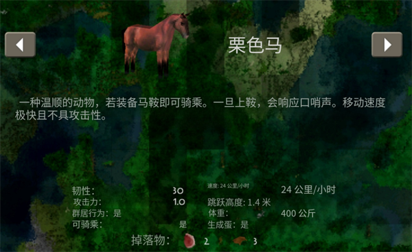 生存战争2恒泰枪械版