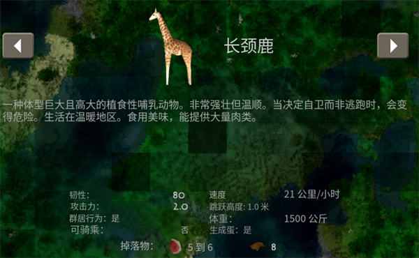 生存战争2恒泰枪械版