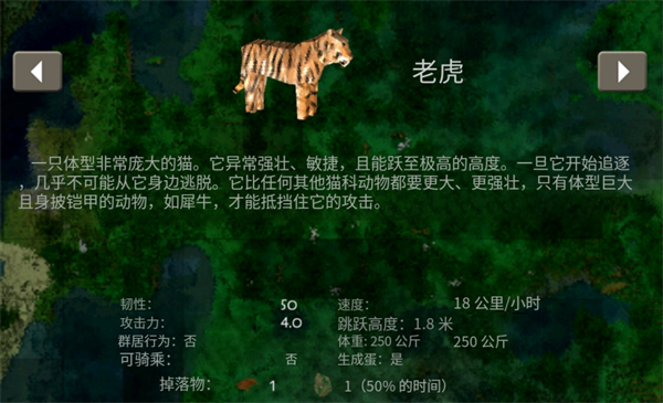 生存战争2恒泰枪械版