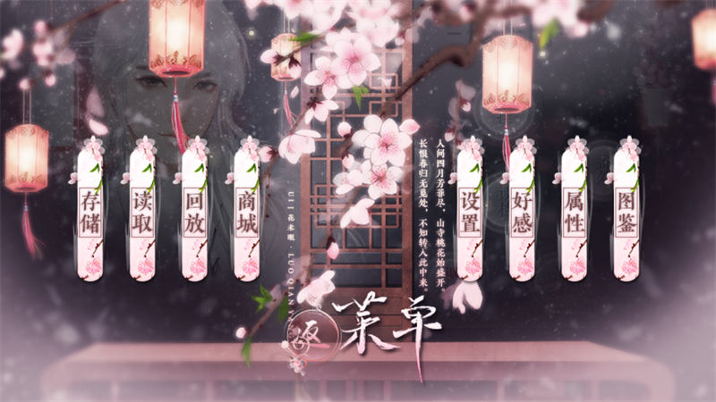 女配黑化历程完结版金手指