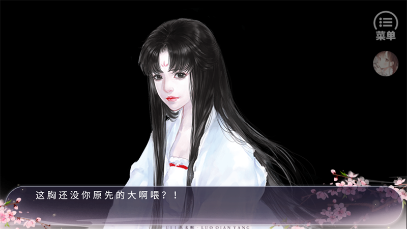 女配黑化历程完结版金手指