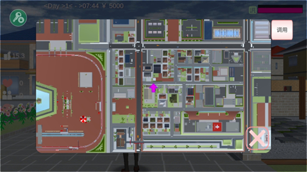 樱花校园1.038072版本