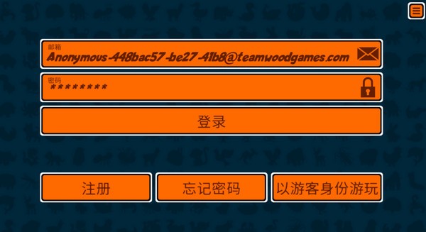 小动物自走棋汉化版