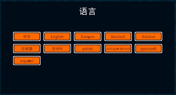 小动物自走棋汉化版