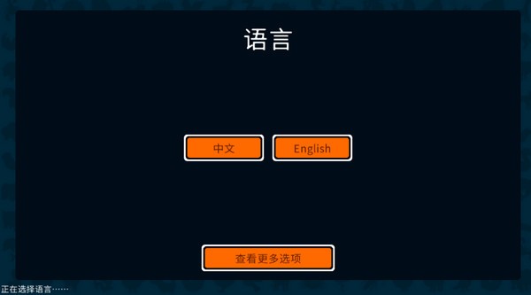 小动物自走棋汉化版