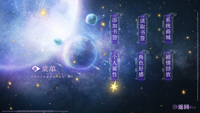 你的心愿已签收