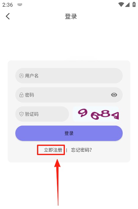 次元仓库免费版