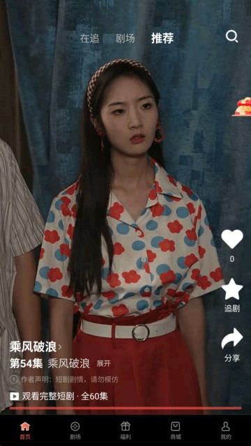 洵光剧场