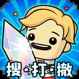 星座大冒险2026