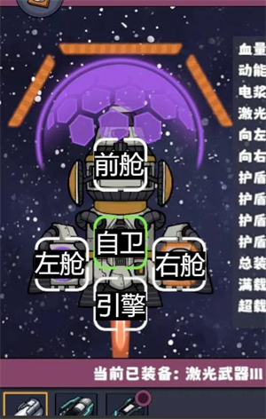 星座大冒险2026