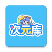 次元TV电视版