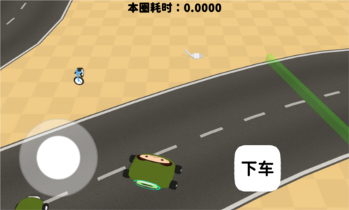 黏脚赛车StartGame