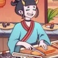美味回转寿司店模拟器