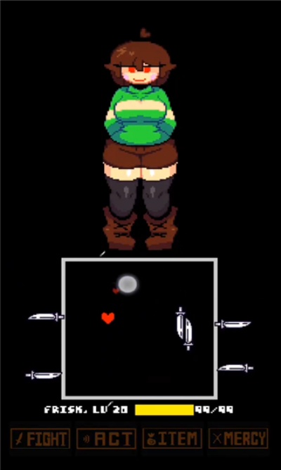 传说之下lovemaniac最新版