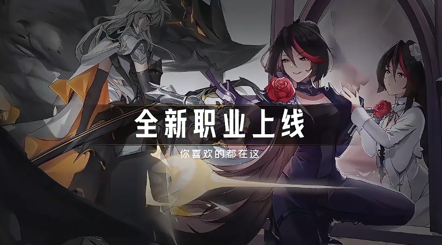 决斗学院武姬怎么培养